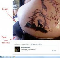 Помогу не особо зорким