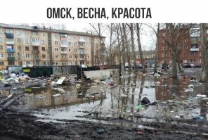 Едь мусор из России во Францию выбрасывай дурачок зомбированный)))