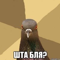 Все просто дело  на пару минут.Для мангала возьмите,УЛИЧНЫЙ ФОНАРЬ