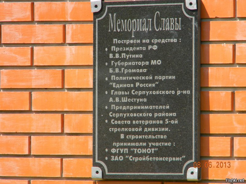 ну так сам -то вкладывается
правда людей в округе не видно