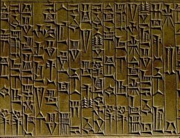 Да пожалуйста!