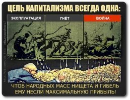 Крепостные великих классиков