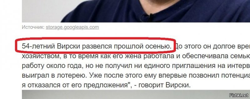 Не, скорее старая воспылает с новой силой!