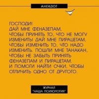 25 рисунков художницы из Италии, в которых царит особая тревожная атмосфера