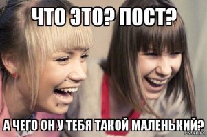 Зайка