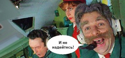 Прикольные комментарии из соцсетей