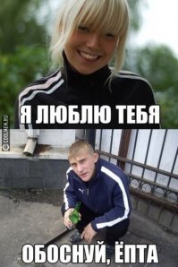 Смешные комментарии из соцсетей