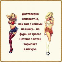 Прикольные и смешные картинки