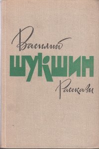 Эту книгу нужно просто прочитать.