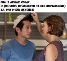 Картинки с надписями