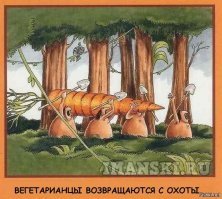 Картинки с надписями