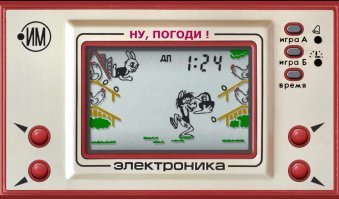 Уважаемый автор! Как Вы про это-то забыли? Хотя это и не изобретение  СССР, но вещь была легендарная для тех кому старше 30-ти.