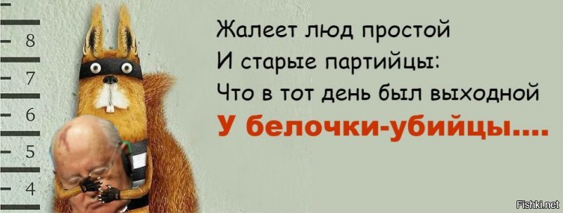 эхм...