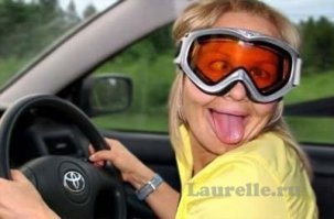 Когда передумал в последний момент