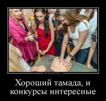 Прикольные комментарии из соцсетей
