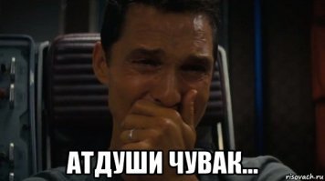 Женщина и бомж