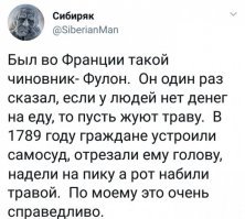 Где снимали фильм "Десять негритят"?