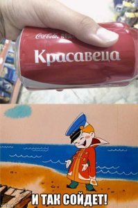 Из таких бы людей гвозди делать: про очень-очень упорных