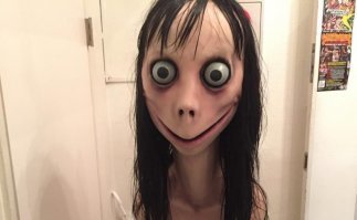 Намешалось