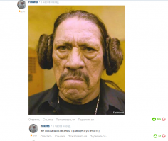 Показалось