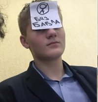 «Без баб»: пятиклассники устроили акцию против женщин