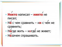 Из таких бы людей гвозди делать: про очень-очень упорных