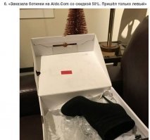 в чем подвох? скидка 50% за половину товара. Могли то и прислать два левых сапога