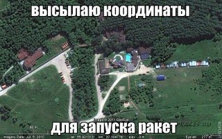как-то так...