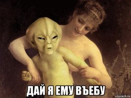 Когда Первый Канал берёт темы Рен-ТВ: