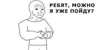 Смешные комментарии из соцсетей