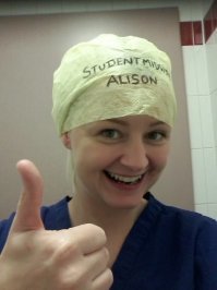 туалетная бумага что ли?