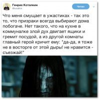 10 американских городов, где живут призраки