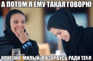 На Универсиаде в Красноярске выступила фигуристка в хиджабе