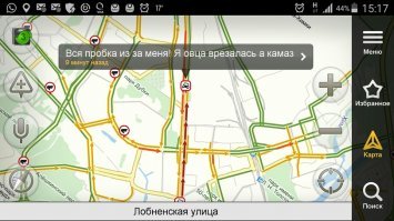 Самокритичные смельчаки, которых можно ставить в пример