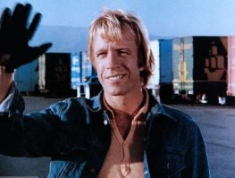 Правонарушитель (1977)