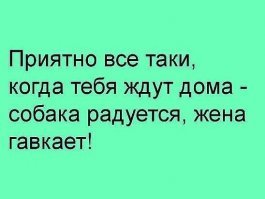 Женский вопрос, феминизм и реклама Reebok