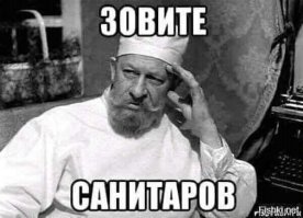 Модель Сталина: Слагаемые успеха