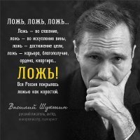 Оказался замешан в многомиллиардных махинациях