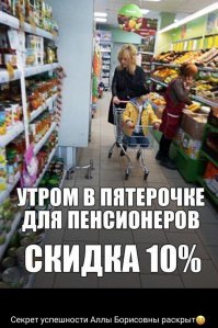 Галкин еще молодой