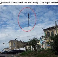 Сожгли не всех: пост о тех самых ведьмах