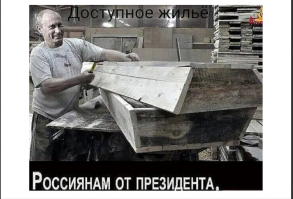 В России определились регионы-лидеры по смертности от ВИЧ