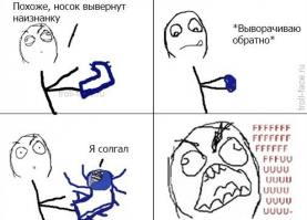 Картинки с надписями