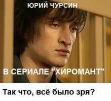 Для чего человеку нужны линии на ладонях?