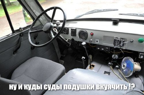 В России предложили запретить эксплуатацию машин без подушек безопасности