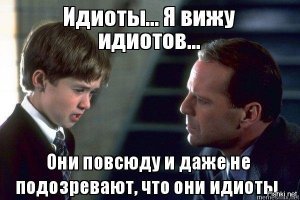 Из-за 8 Марта тысячи российских мужчин угодили в долговую яму