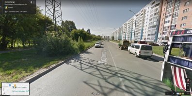Улица Холмистая