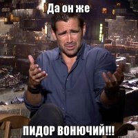 Скрины из социальных сетей