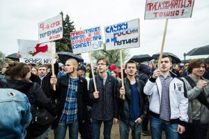Один из этих.