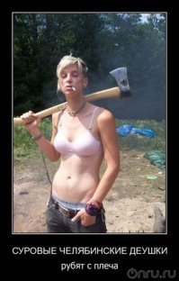 Подборка автомобильных приколов