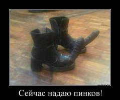 тутанхомон лучше бы в таких ходил.)))